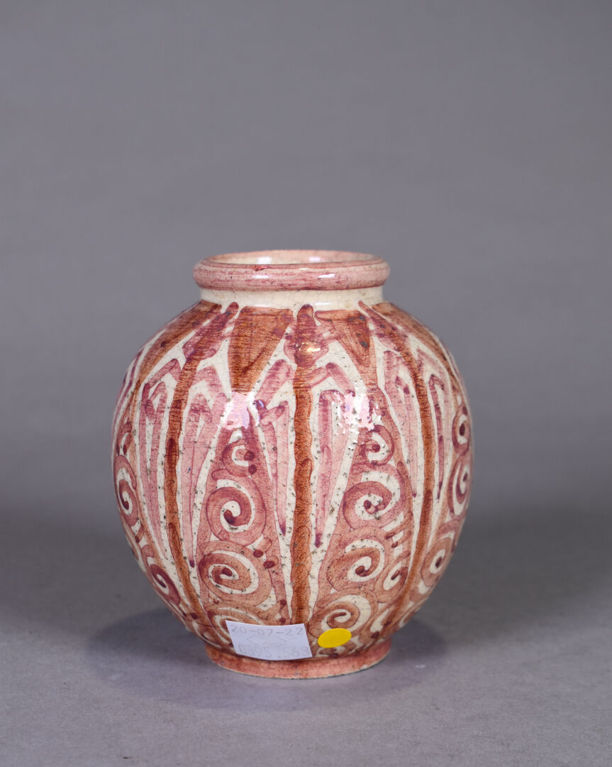Joli Petit Vase Céramique Signé - Modèle à Identifier - Occasion