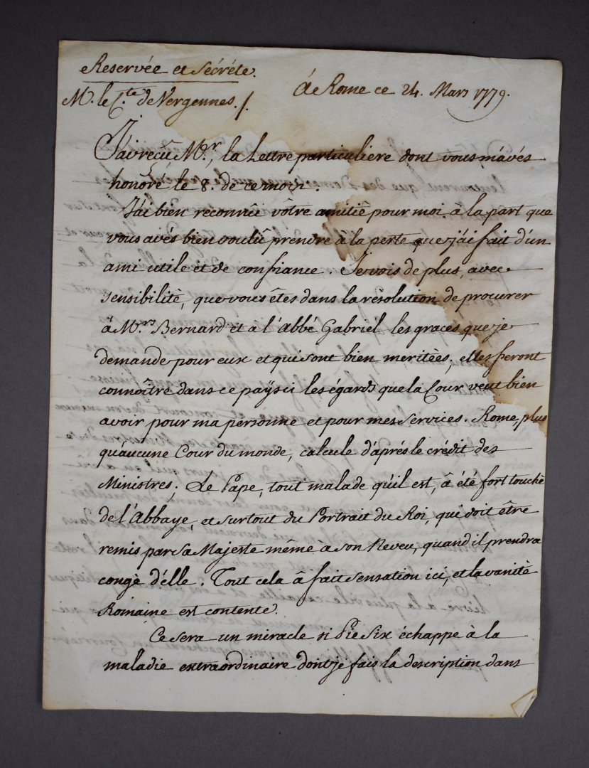 200 à rome en 2 lettres