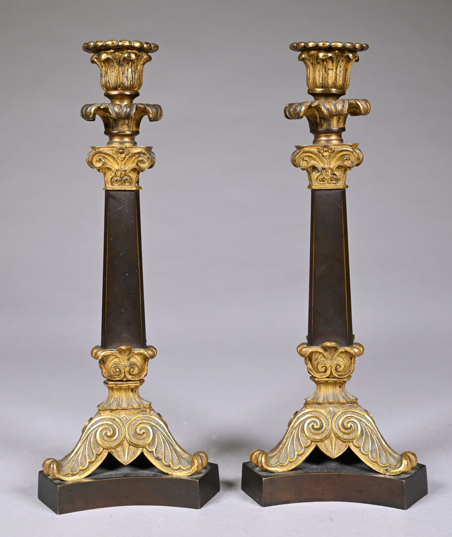 Lot de 2 bougeoirs Laiton antique | Maisons du Monde
