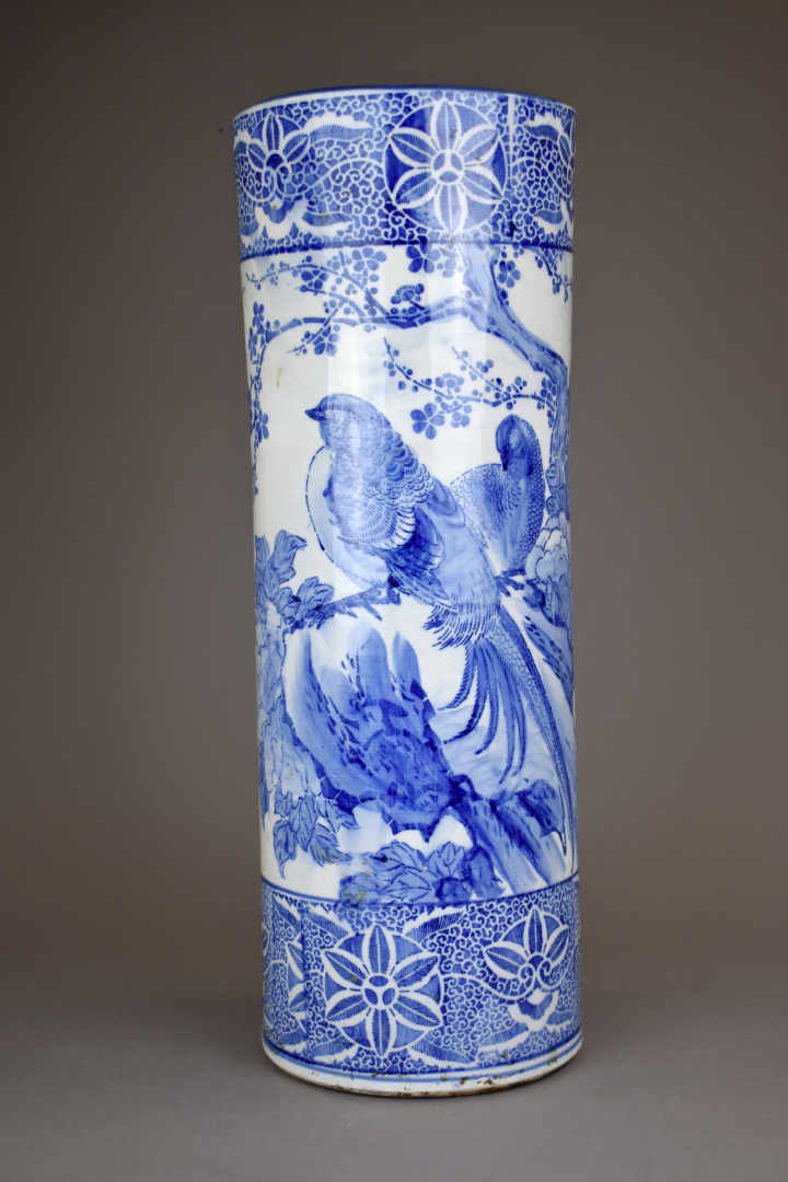 COFFRET DUO BOLS à RIZ JAPONAIS - Motifs Fleurs De Cerisier