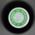 1570870838-1.jpg