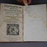1585309362-1.jpg