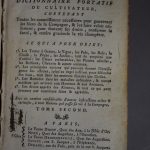 1585839483-2.jpg