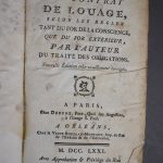 1585920259-3.jpg