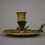 1596449452-1.jpg