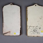 2014375950-1.jpg