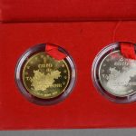 1594806610-6.jpg