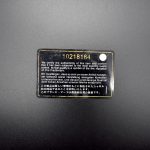 1896941782-5.jpg