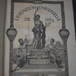 1566830961-1.jpg