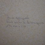 1355786180-5.jpg