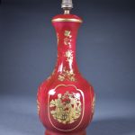 1670586206-2.jpg