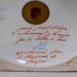 346409598-1.jpg