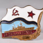 985508297-3.jpg