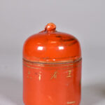 1873885616-2.jpg