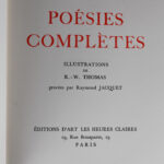 2096991641-2.jpg