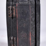 1567321629-1.jpg