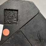 1567321629-2.jpg