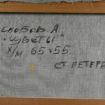 1247004296-11.jpg