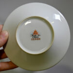 4538114-10.jpg