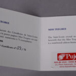 1500953654-3.jpg