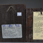 1503375229-6.jpg