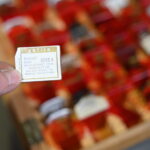 2031854875-4.jpg