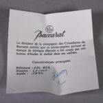 2071621041-3.jpg