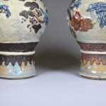 2085531591-14.jpg