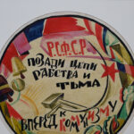 303811328-2.jpg