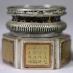 320203558-4.jpg