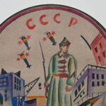 414929151-4.jpg