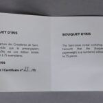 587755123-3.jpg