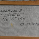 1247004296-11.jpg