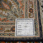 1861457631-5.jpg