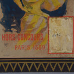 1866228488-2.jpg