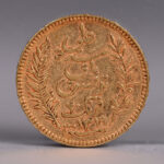 1878147294-1.jpg