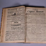 2044157594-7.jpg