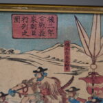 20502129-1.jpg