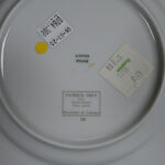 380532556-3.jpg