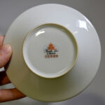 4538114-10.jpg