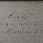 71083850-8.jpg
