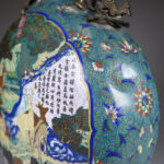 743746188-13.jpg