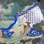 743746188-4.jpg