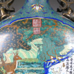 743746188-5.jpg