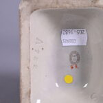 1158253847-5.jpg