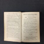 1886836738-3.jpg