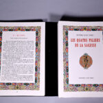 1585754865-4.jpg