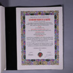 1585754865-5.jpg