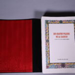 1585754865-6.jpg