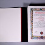 1585754865-7.jpg